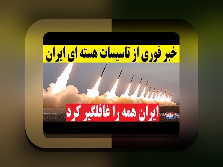 وان ایکس بت برای کدام کشور است؟ بررسی کامل و پاسخ پرسشهای رایج کاربران ایرانی