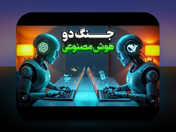 هوش مصنوعی در بازارهای مالی: چگونه فناوری آینده، سرمایه‌گذاری‌های امروز را تغییر می‌دهد؟