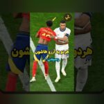 مدیریت مصدومیت در فصل ورزشی: راهنمای جامع برای ورزشکاران در %sitename%