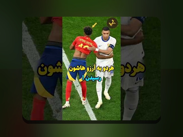 مدیریت مصدومیت در فصل ورزشی: راهنمای جامع برای ورزشکاران در %sitename%